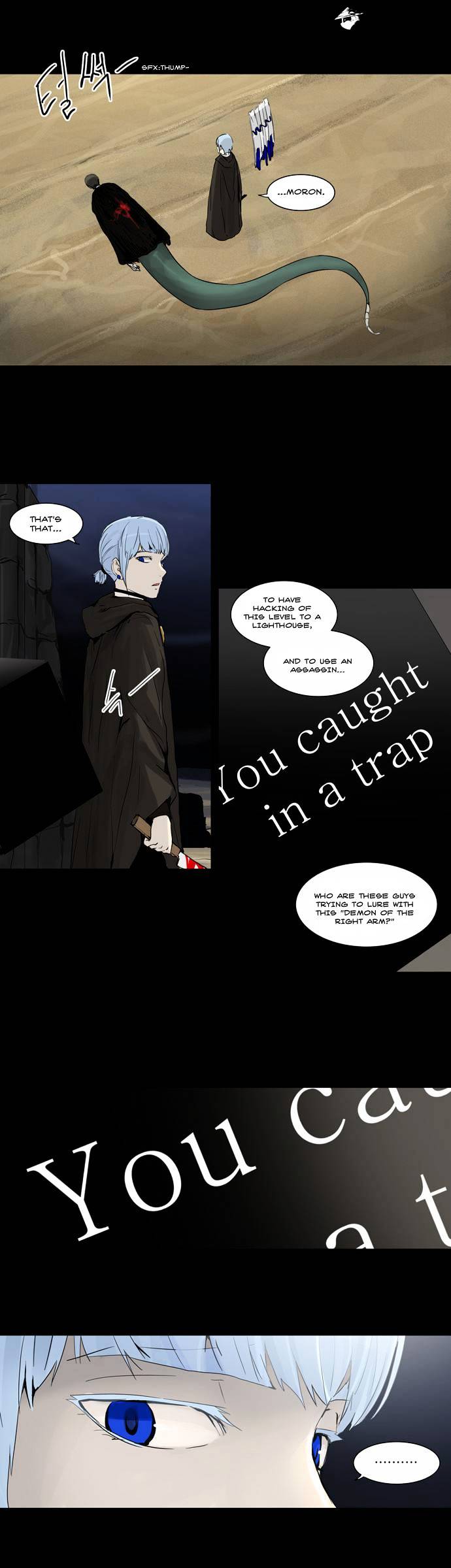 Tower of God, Chapter 127 image 22